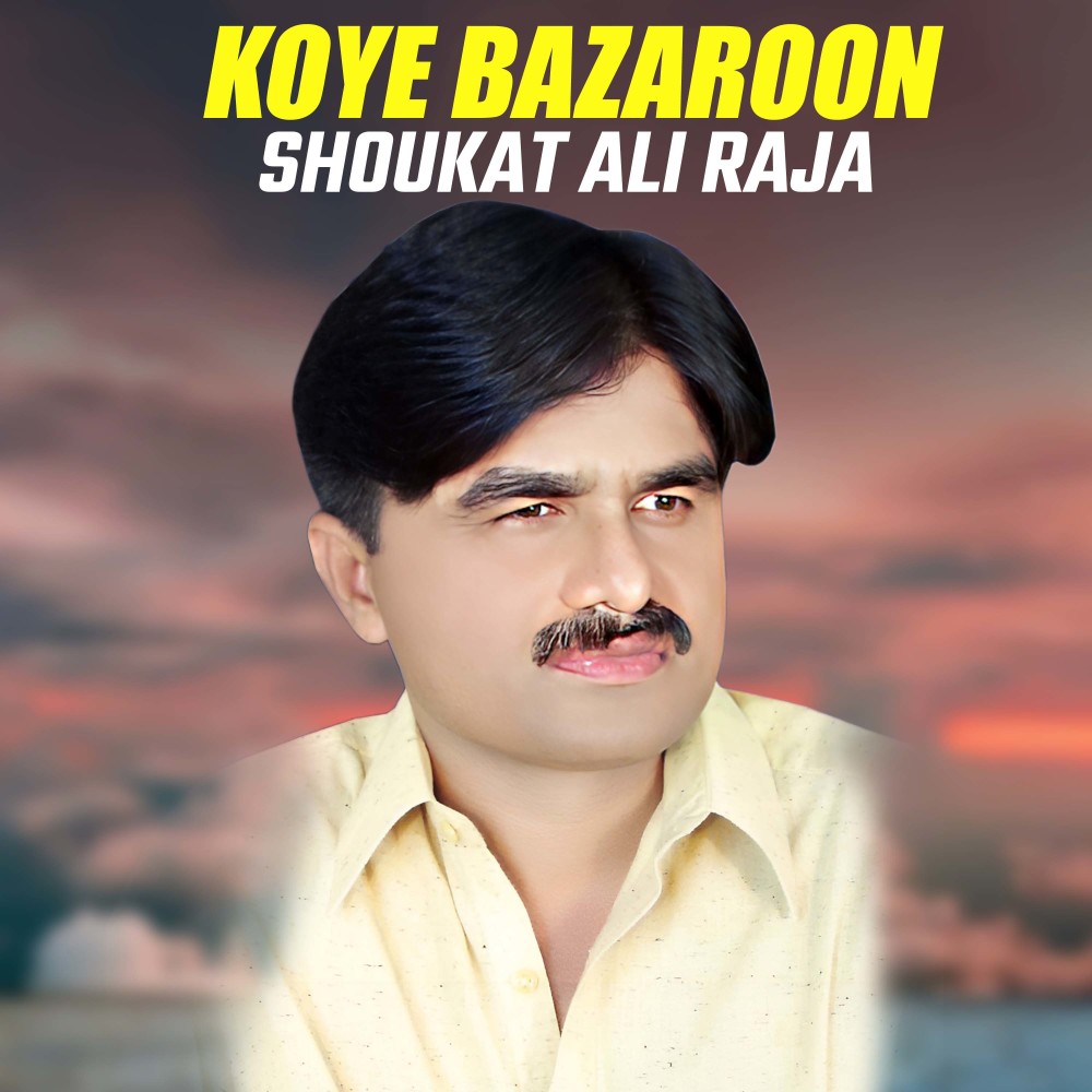 Koye Bazaroon