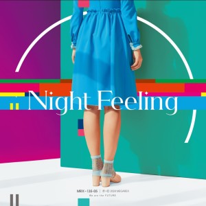 ดาวน์โหลดและฟังเพลง Night Feeling พร้อมเนื้อเพลงจาก KO3