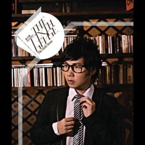 Dengarkan lagu 我為你唱歌 nyanyian 叶文辉 dengan lirik