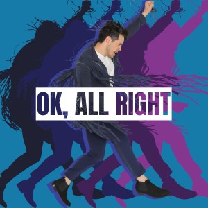 ดาวน์โหลดและฟังเพลง OK, All Right พร้อมเนื้อเพลงจาก David Archuleta
