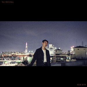 Album ALL I DO IS CHILL from 파사딕