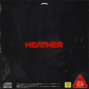Listen to Heather song with lyrics from ONIGIRI
