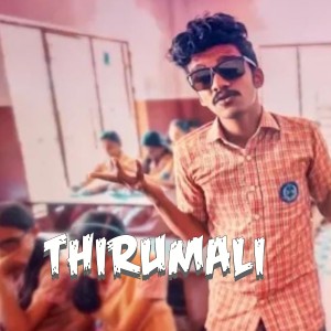 收聽Mona Mula的ThirumaLi x Mona Mula歌詞歌曲