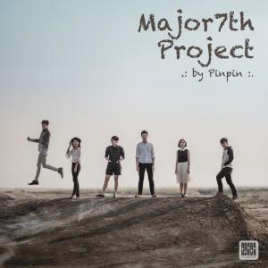 Pinpin的專輯Major 7th Project