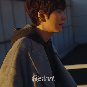 อัลบัม Restart ศิลปิน KYUHYUN