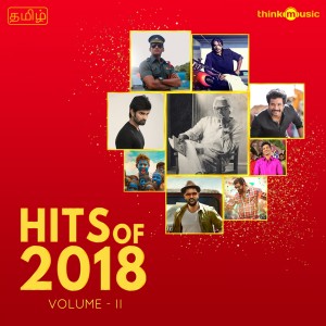 Dengarkan Guleba lagu dari Anirudh Ravichander dengan lirik