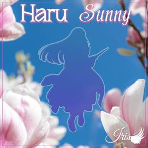 Iris ~Pamela Calvo~的專輯Haru (Sunny) [From "Sousou no Frieren"] (En Español)