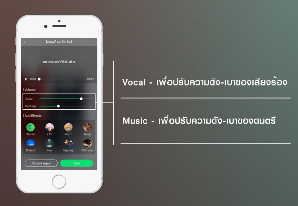 default column 1205x682 img