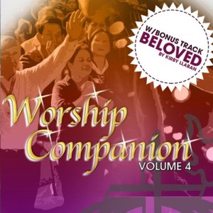 Listen to I Will Not Be Afraid song with lyrics from Rodolfo Cayamanda Jr.