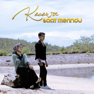 Album Kecewa Saat Merindu from Yollanda