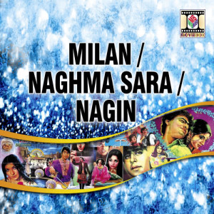 ดาวน์โหลดและฟังเพลง Pehli Nazar Main พร้อมเนื้อเพลงจาก Nahid Akhtar