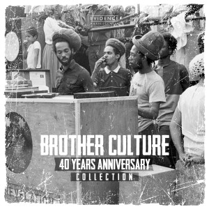 Dengarkan Heal Them lagu dari Brother Culture dengan lirik
