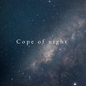 Album Cope of night oleh Dubb Parade