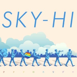 收聽Sky-Hi的Welcome To The Dungeon歌詞歌曲