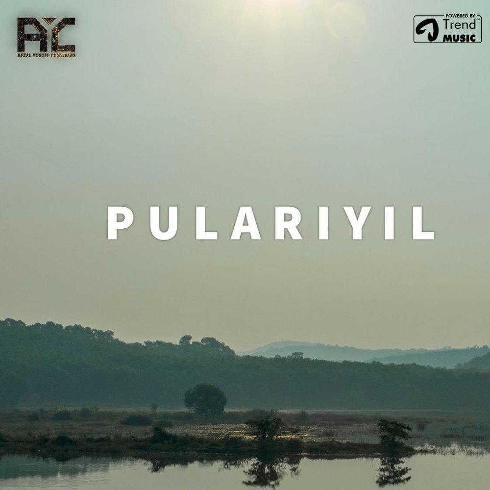 Pulariyil