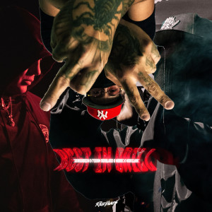 收聽Geassassin的Rest In Drill (Explicit)歌詞歌曲