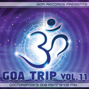 Listen to Aum song with lyrics from Brainless