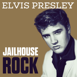ดาวน์โหลดและฟังเพลง Kiss Me Quick พร้อมเนื้อเพลงจาก Elvis Presley