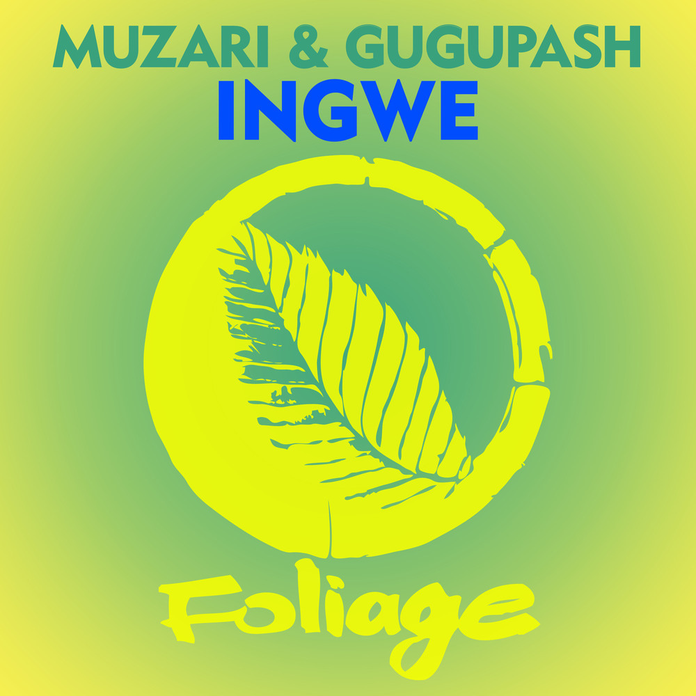 Ingwe (Vocal Mix)