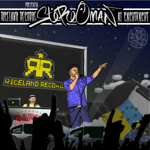 ดาวน์โหลดและฟังเพลง Gracias Bredda พร้อมเนื้อเพลงจาก Stereoman