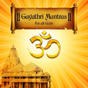 收聽Vedabrahma Shri Ananthakrishna Bhatta的Karthikeya Gayatri Mantram歌詞歌曲