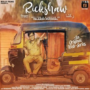 Album Rickshaw (Original Motion Picture Soundtrack) oleh Palaash Muchhal