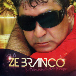 收聽Zé Branco的Amigo歌詞歌曲