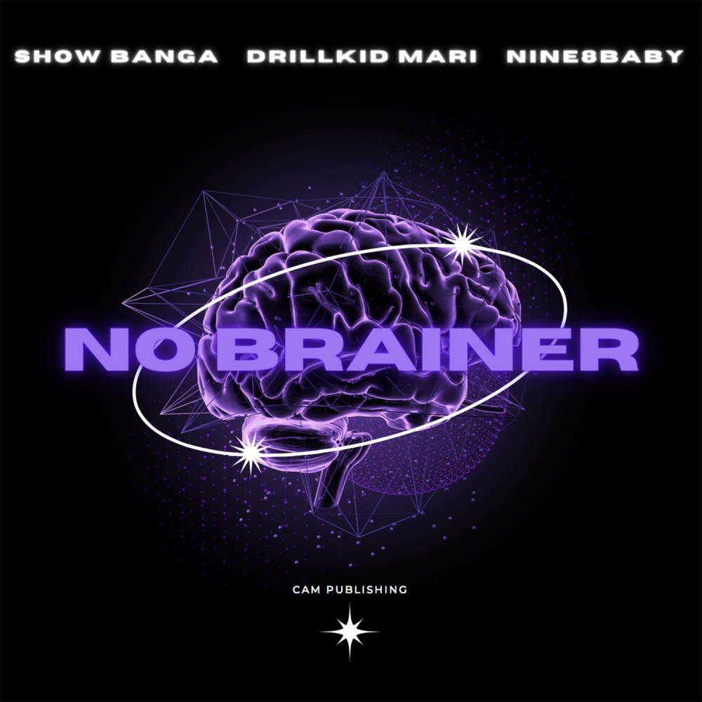 No Brainer (Explicit)