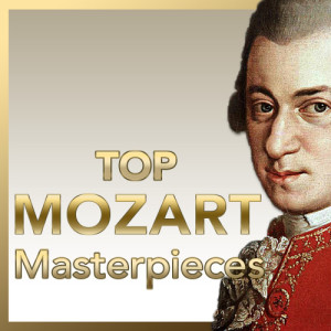 收聽The Fine Classic Orchestra的Sonata in A major KV 331, Rondo alla Turca: Allegetto Turkish March歌詞歌曲