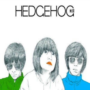 Album 白日梦蓝 from 刺猬Hedgehog