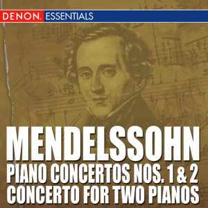 收聽Pavel Kogan的Concerto for 2 Pianos in E Major: I. Adagio - Vivace歌詞歌曲