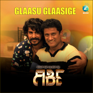 Album Glaasu Glaasige (From "Girki") from Vijay Prakash