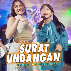 Album Surat Undangan oleh Bunga Ayu