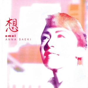 Anna Saeki的專輯Omoi