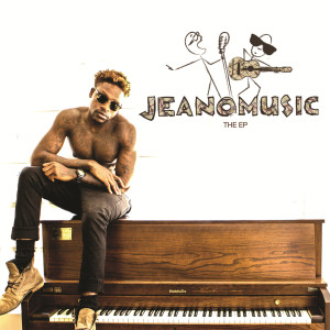 ดาวน์โหลดและฟังเพลง The Day พร้อมเนื้อเพลงจาก Jeanomusic