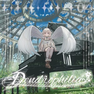 Album Dendrophilia from Uta Wasurena