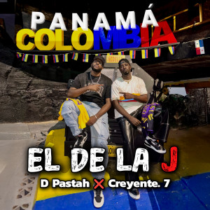 ดาวน์โหลดและฟังเพลง EL DE LA J พร้อมเนื้อเพลงจาก D Pastah
