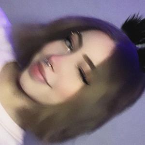Listen to u are my high - sped up song with lyrics from Group Star