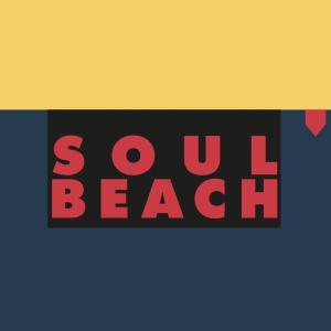 收聽Cookin Soul的That Thong歌詞歌曲
