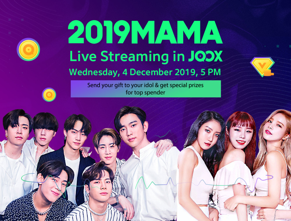 Mnet Asian Music Awards (MAMA) 2019 is back again on December 4th!