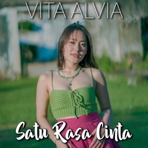 ดาวน์โหลดและฟังเพลง Satu Rasa Cinta พร้อมเนื้อเพลงจาก Vita Alvia