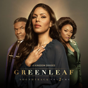ดาวน์โหลดและฟังเพลง Won't He Do It พร้อมเนื้อเพลงจาก Koryn Hawthorne
