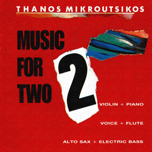 default album img