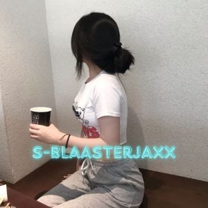 Listen to This Is Cogil Work From Home Plat Kt (Remix) song with lyrics from S-Blaasterjaxx