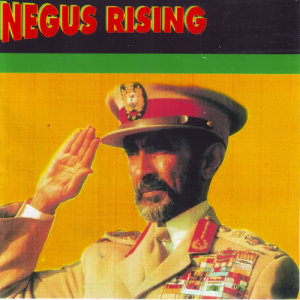 ดาวน์โหลดและฟังเพลง Sweet Version พร้อมเนื้อเพลงจาก Negus Music