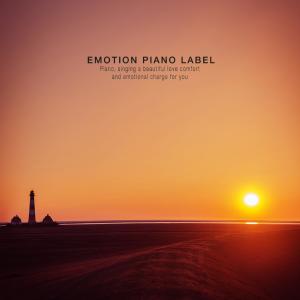Listen to Wounds of memories song with lyrics from Korea Various Artists