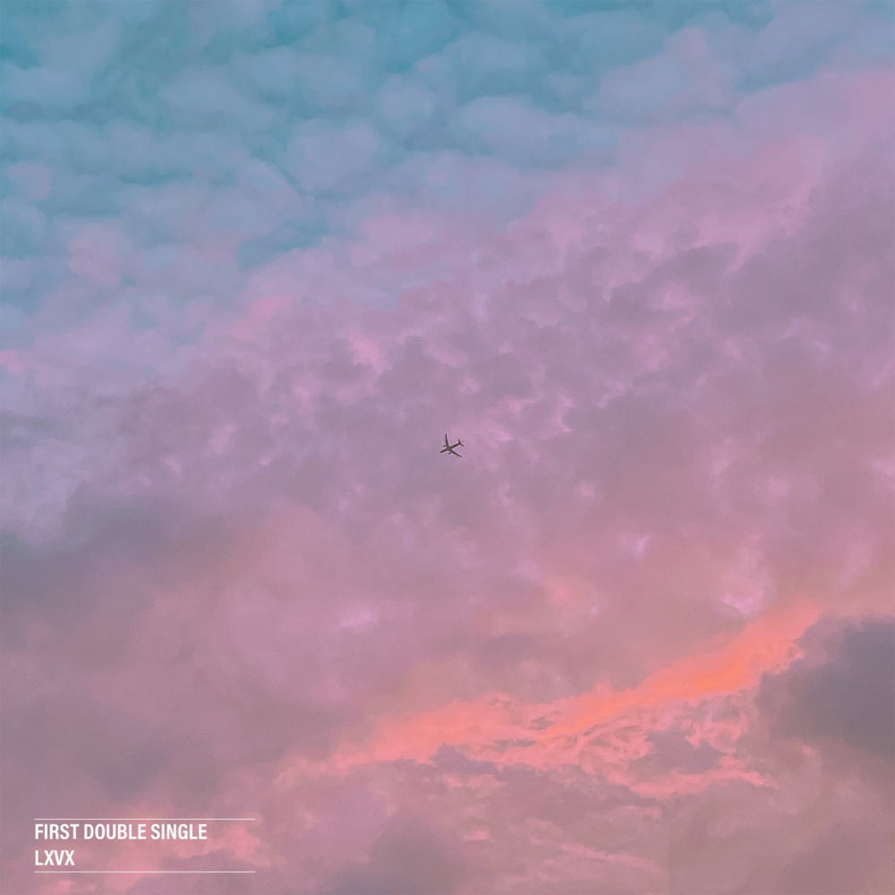 거짓말 (feat. 차우주) (Lie)