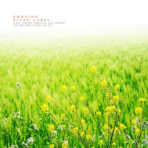 ดาวน์โหลดและฟังเพลง Smile back พร้อมเนื้อเพลงจาก Jin Dahui