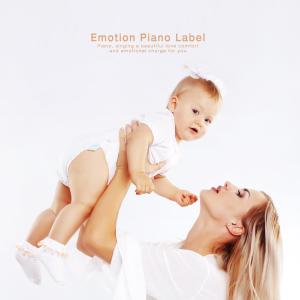 Album A piano for preaching and emotional sympathy from Various Artists