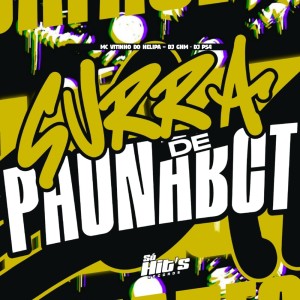Dj ghm的專輯Surra de Pau na Bct (Explicit)
